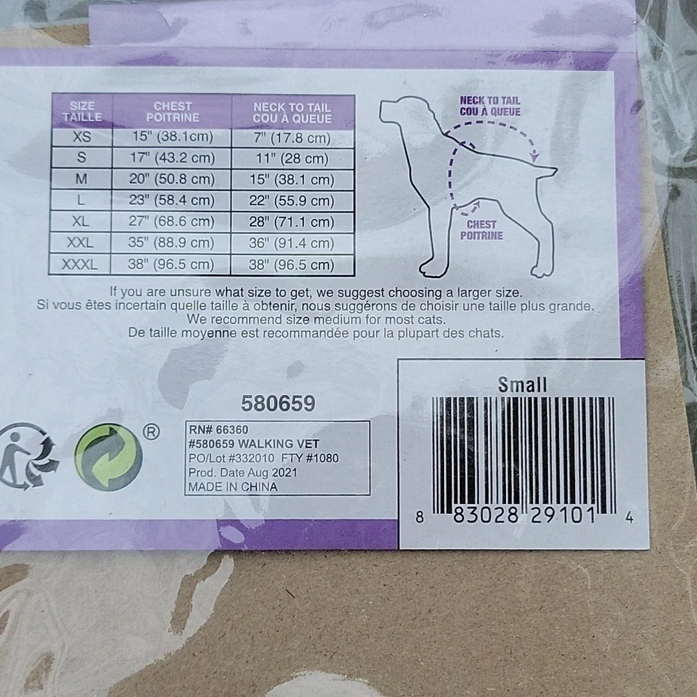 Rubies excellent brand